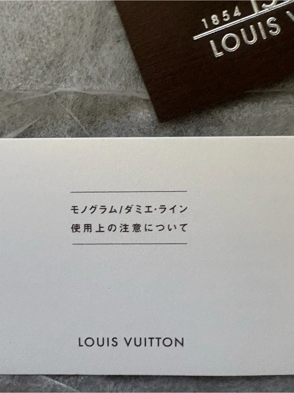 Auth Louis Vuitton Monogram Vernis Zip Around Wallet
